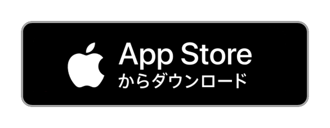 スマホアプリ 年賀状印刷なら日本ジャンボー 21年 丑年